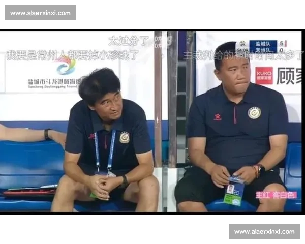 苏超:以玩之名,守护足球净地 苏超:以玩之名,守护足球净地